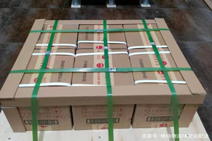 阿坝红原空运公司酒水【机场货运当天